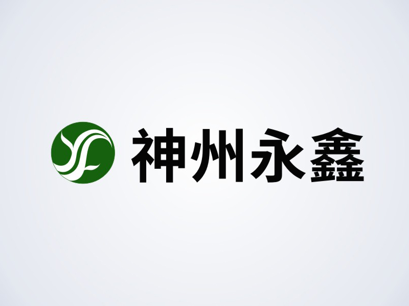機(jī)房建設(shè)方案