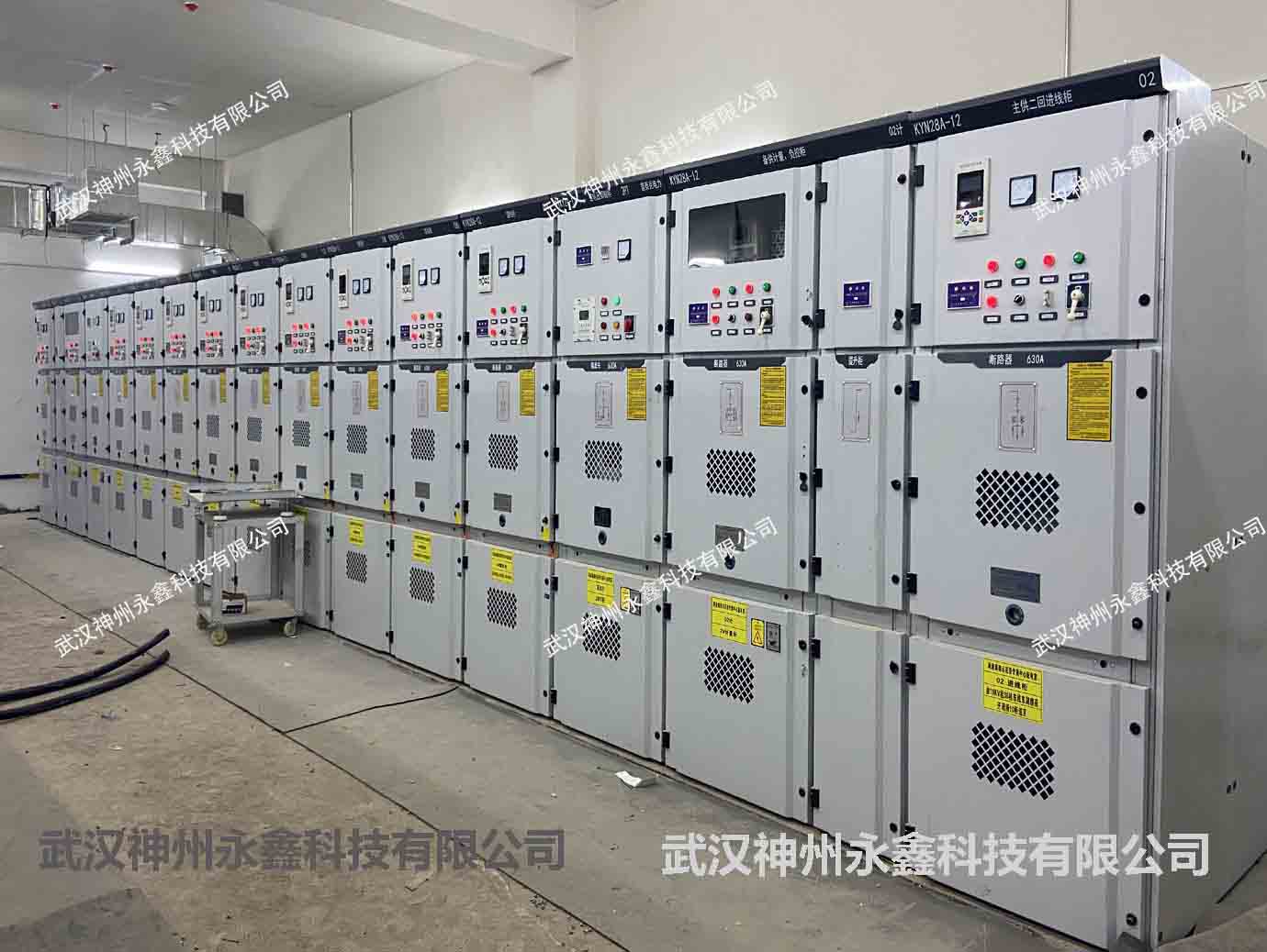 湖南變電站機房動力環(huán)境監(jiān)控系統(tǒng)