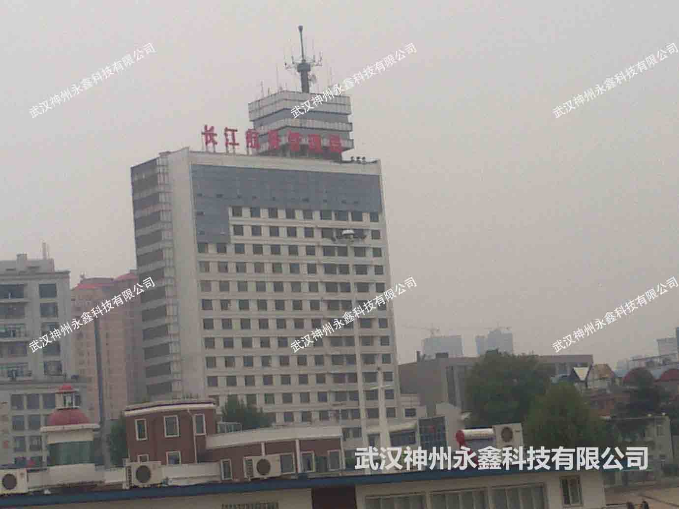 交通運(yùn)輸部長(zhǎng)江航務(wù)管理局機(jī)房動(dòng)環(huán)監(jiān)控系統(tǒng)和監(jiān)控安裝項(xiàng)目