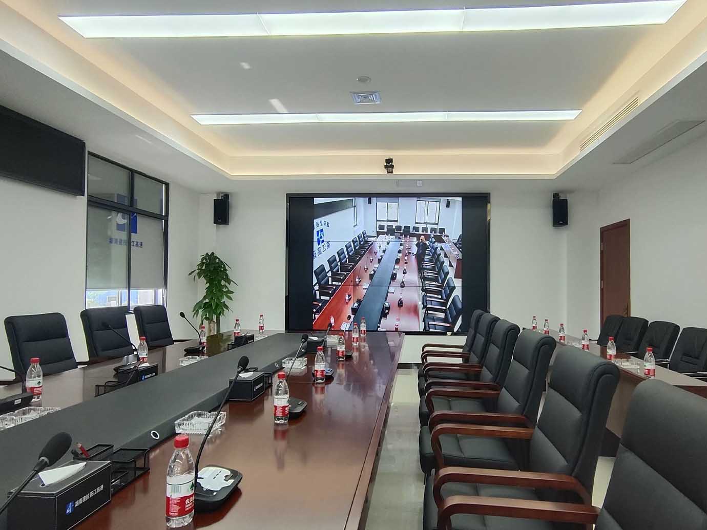 公共廣播視頻會議系統(tǒng)